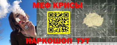 mix Ликино-Дулёво