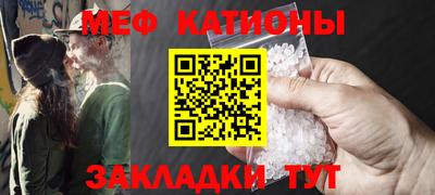 mix Ликино-Дулёво