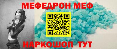 mix Ликино-Дулёво