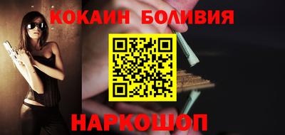 mix Ликино-Дулёво