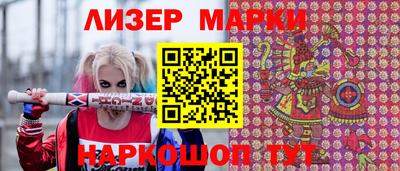 mix Ликино-Дулёво