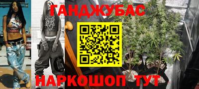 соль курить ск Лесосибирск