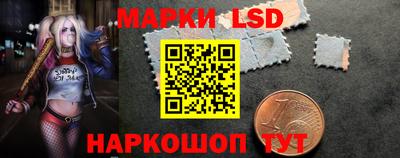 соль курить ск Лесосибирск