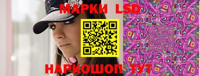 скорость mdpv Ливны