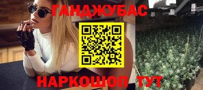 mix Ликино-Дулёво