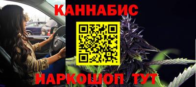 соль курить ск Лесосибирск