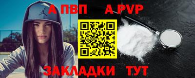 mix Ликино-Дулёво