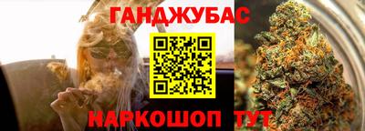 соль курить ск Лесосибирск