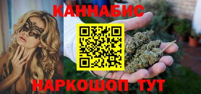 скорость mdpv Ливны