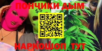 скорость mdpv Ливны