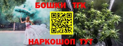 скорость mdpv Ливны