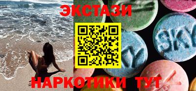 mix Ликино-Дулёво