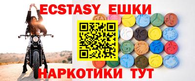 mix Ликино-Дулёво