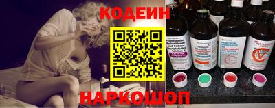 соль курить ск Лесосибирск