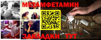 скорость mdpv Ливны