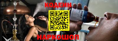 mix Ликино-Дулёво
