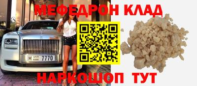 mix Ликино-Дулёво