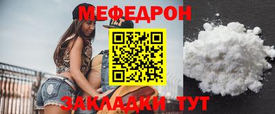 mix Ликино-Дулёво