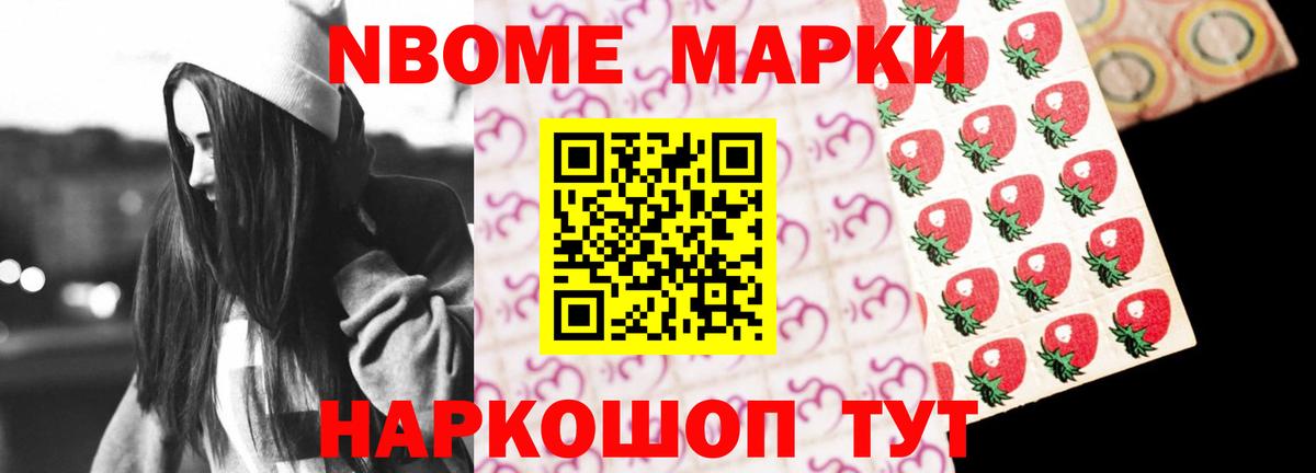 LSD-25 экстази кислота Дубна